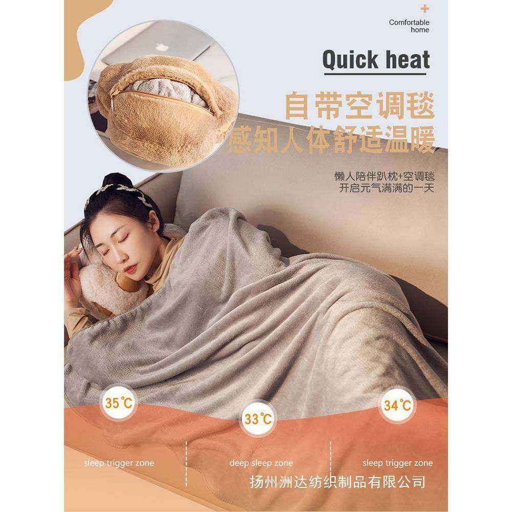 办爪车载室毛毯抱62215猫枕被子两用公午睡枕头毯子二合一午休靠,居家布艺,抱枕被,淘宝优惠券,粉丝福利购,淘宝优惠卷