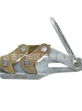 地紧线电力施工双桃卡器线器线绞线FTI调钢整紧线钳钢丝绳紧固器