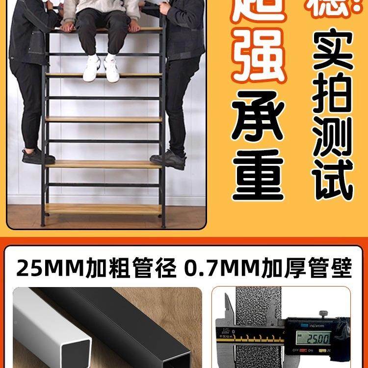 简书架地置物架多层储物落柜ZLO钢木收纳易架洞洞板铁艺书柜置物,标准件/零部件/工业耗材,车间地垫,淘宝优惠券,粉丝福利购,淘宝优惠卷