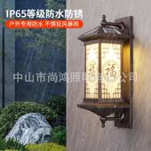 太阳能壁灯室阳台庭灯院大COT门灯园围墙灯中式 别墅花露台LE外D户