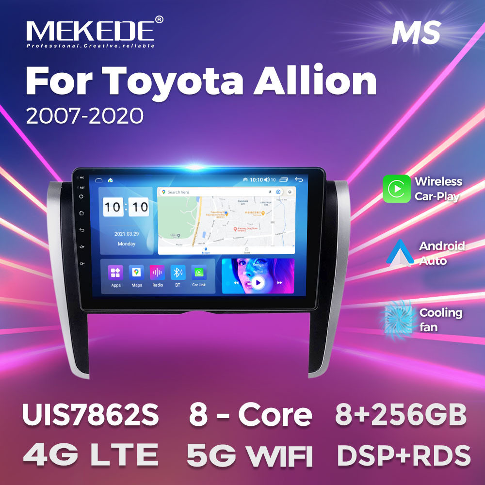 适用于Toyota Allion premio 260 2007-2020丰田亚洲龙车载导航仪