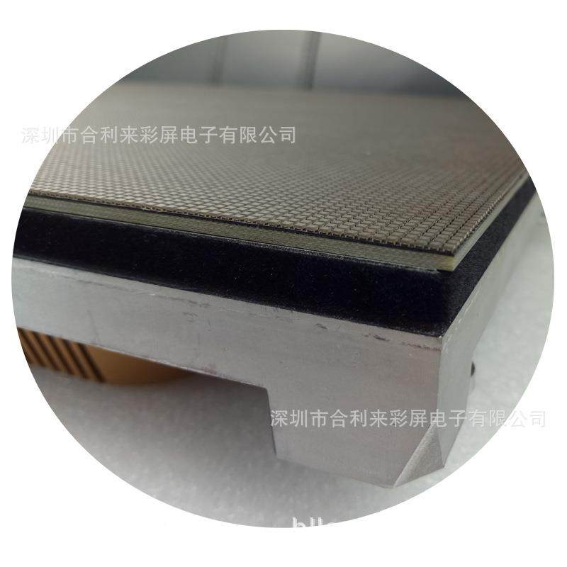 全彩led显示屏室内会屏议室led屏幕展厅P18.6全彩P1.5高清小ID间,居家布艺,其他/配件/DIY/缝纫,淘宝优惠券,粉丝福利购,淘宝优惠卷