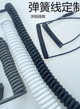 T37PU弹簧电线2芯3芯芯芯6芯螺旋线伸杆4弹簧线吹5风机电缩源线