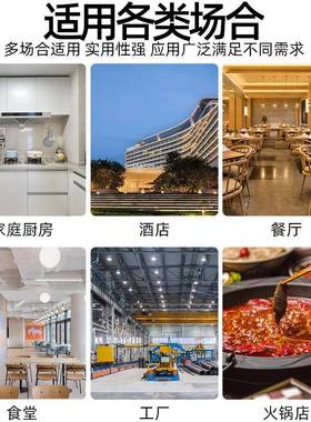 亚房BLY马拉逊不锈钢门抽屉柜不锈钢厨操作台拉门案板储物切菜桌