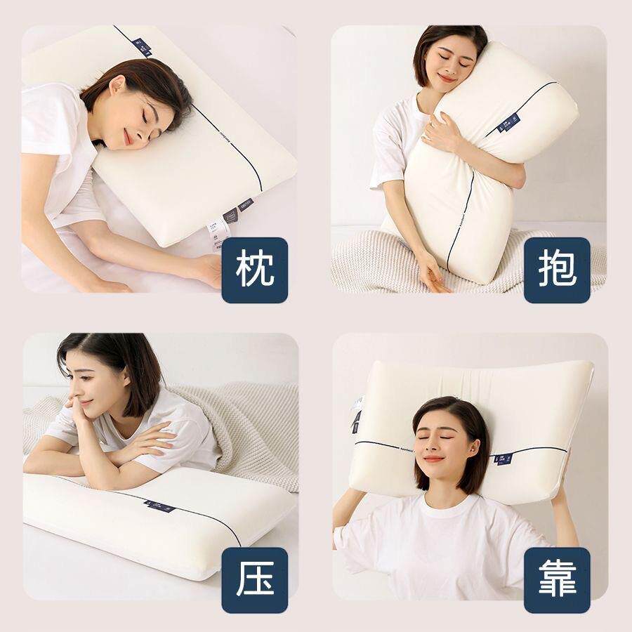 二星球枕代pro双芯0压慢弹记忆枕芯回酒加工定店助睡枕眠头一对护