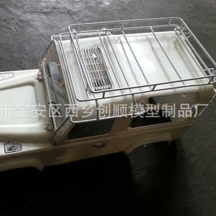 C024顶 路模型车配件虎D90金属防滚架0架行李908架