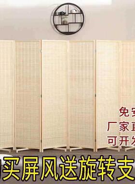 木移动风隔断实拉竹编简约办公室餐厅推带轮屏子折98492屏日式滑