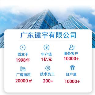 仓库仓储货架置物架物流架快库递中553型货型房多层货架子厨房轻