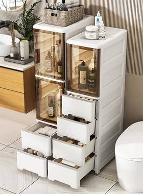 2-360C客M夹缝置物架厅卧室家用窄缝抽屉式储物柜YGK浴室厨房纳收