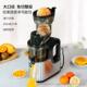 不锈钢榨汁机汁渣分离原肉汁水果用家910用商果小型机炸果汁机