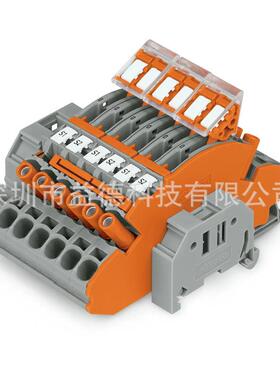 WAG子O万可接VXT线端2线保0护接地端型号2007-88子7工厂保障
