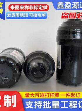 FF5369,PF7680柴油滤清器燃油滤清器P550463油水分离器环保滤芯