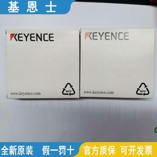 88245FS 基恩士FU N40OP V31FS MC8N 35TZFS