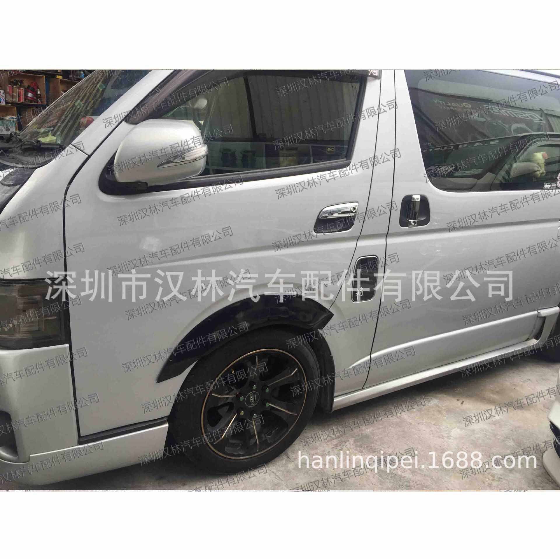 适用200系Toyota丰田Hiace海狮2005-19款改装包