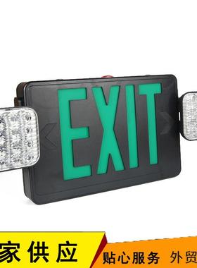可定双灯应急出口指示牌绿色EXIT方形LED安全指示灯