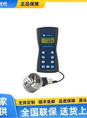 加野Kanomax叶轮式风速仪6822风轮式风速计MODEL6824