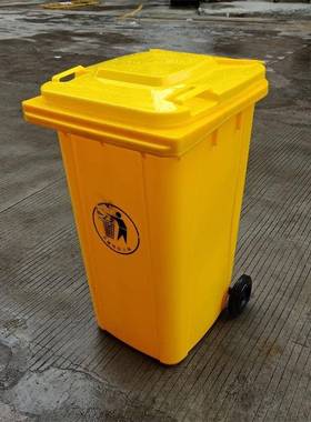 黄色240L环卫垃圾桶市政园林景区干湿分类垃圾桶弹盖特厚双桶