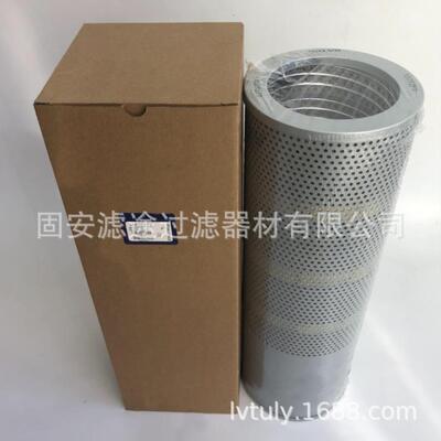24046Z18R36P000207063-01210HF6319P551210装载机手提液压滤