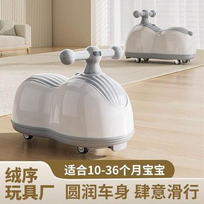 儿童花生扭扭车男女宝宝玩具车防侧翻学步车带音乐万向轮摇摆车