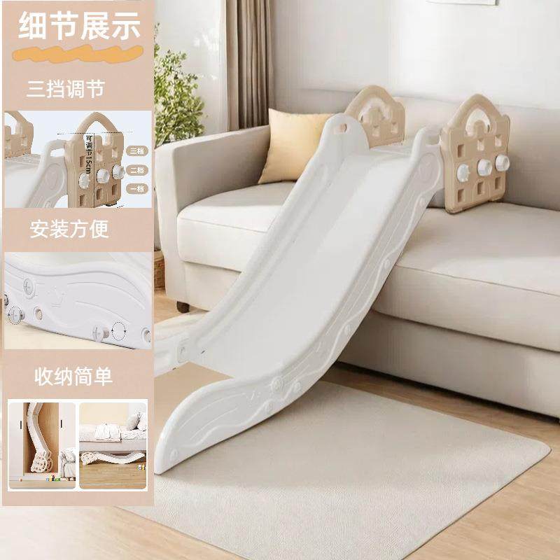 新款家用室内滑梯可折叠游乐沙发玩具城堡款加长滑滑梯