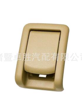 72057-60130-A3适用于普拉多后排座椅靠背拉手折叠放倒释放把手