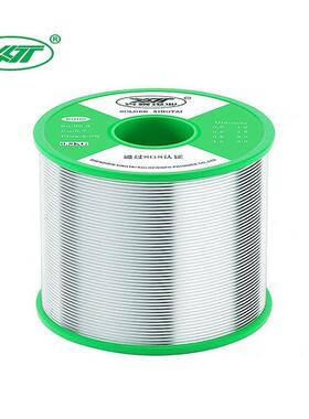 兴泰无铅焊锡线100ppm直销环保锡丝加州65无卤素焊锡丝0.8mm