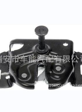 4589231AA5020846AA适用于适用于克莱斯勒机盖锁