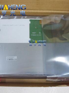 8.4寸TFT8K6527FPC-A1-E工业屏幕监测仪监护仪公疗屏幕