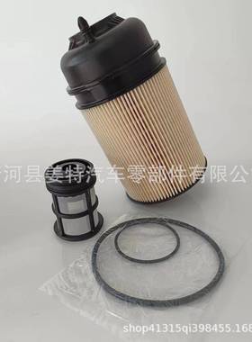 A4730901451P551063A4720900451A4720900461空气滤芯