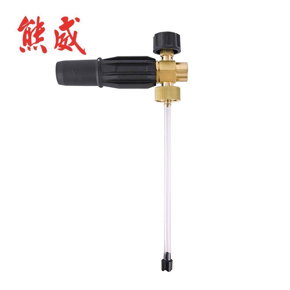 PA泡沫喷壶主体高压清洗机家用商用洗车水枪泡沫喷枪,纺织面料/辅料/配套,纺织机械配件,淘宝优惠券,粉丝福利购,淘宝优惠卷