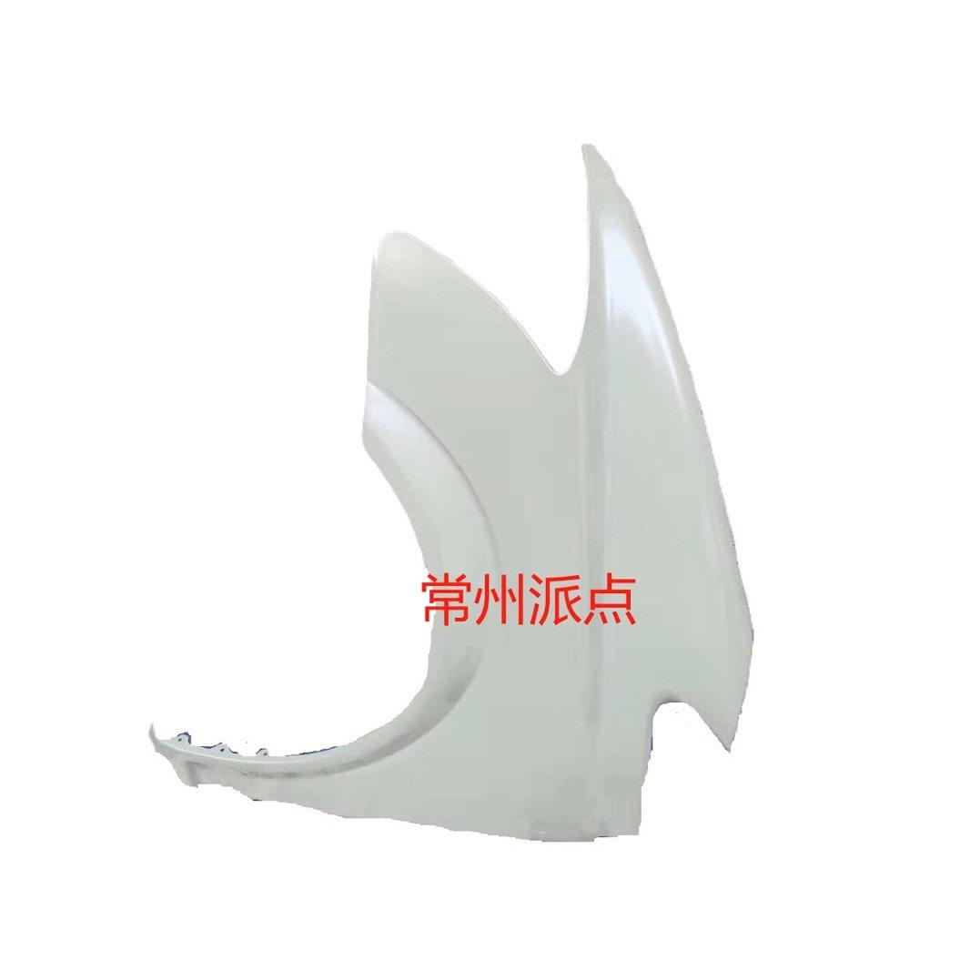 适用于奔驰VIANO挡泥板63988000066398800206