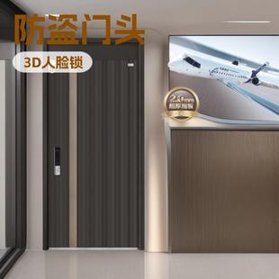 新款加高门头锌镁合金门甲级入户安全防盗门工程钢制门