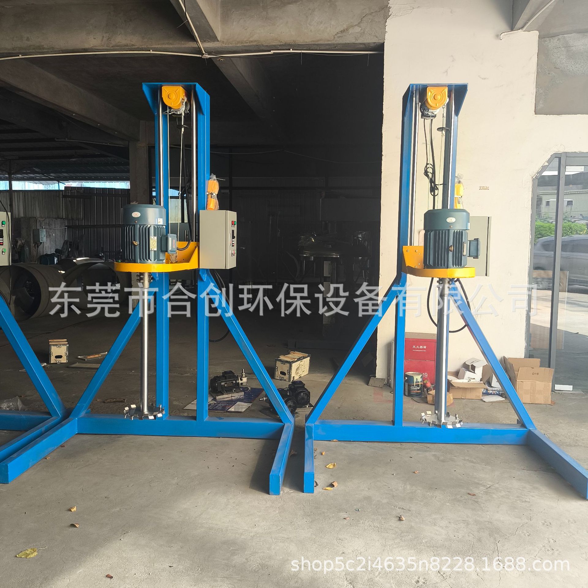 厂家直销5.5kw高速分散机/油墨油漆涂料胶水乳胶漆分散机现货分散图片