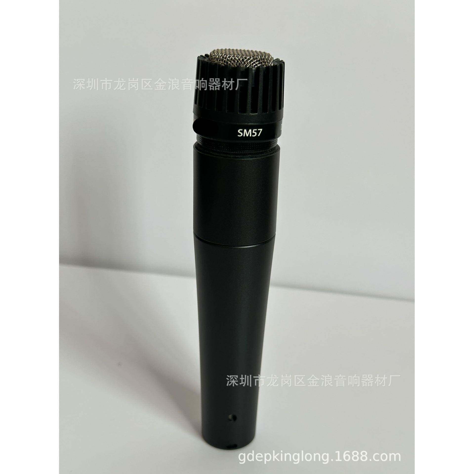 供应新款SM57LC动圈乐器话筒拾音器乐话筒专业咪
