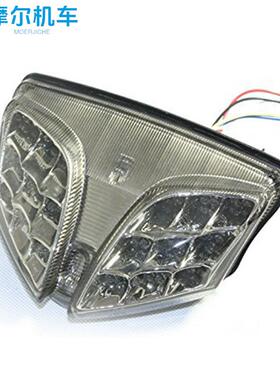 适用于GSX-R600/750/1000后尾灯LED集成后刹车灯转向灯总成