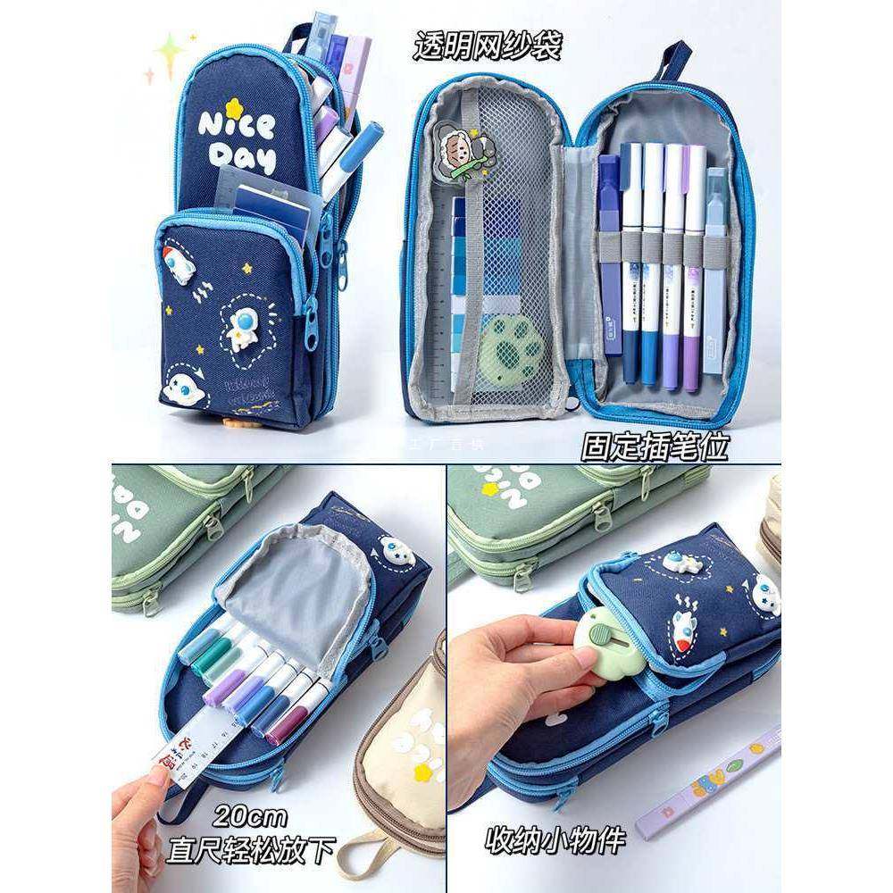 书包型笔袋男孩款2022小学生男童一年级男生儿童大容量文具铅笔盒,农用物资,其他肥料,淘宝优惠券,粉丝福利购,淘宝优惠卷