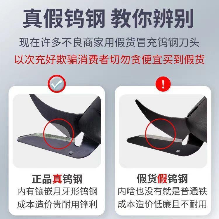 斯诺克电动剪刀手持式锂电充电插电裁布剪刀裁缝剪布刀缝纫切布机