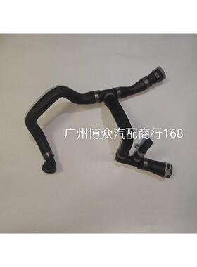 暖风水管CV6Z18472ABCV6Z-18472-AB适用于福特翼虎1.6排量