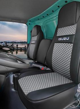 新款专车专用庆铃五十铃EVM100KV100货车坐垫四季通用全包货车皮