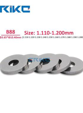 B88(1.110-1.200)50pcs喷油器调整垫片23670-0E0201GD2GD