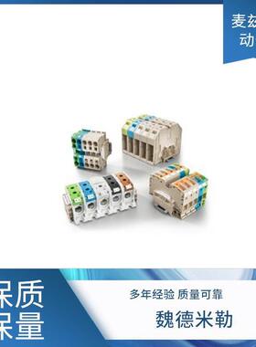 接线端子8000140763非接触式联接Weidmüller魏德米勒