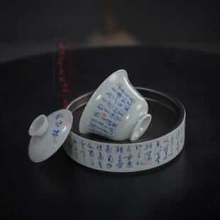 阅锐手绘诗文壶承精致小套装盖碗泡茶器一壶二杯茶具套装柴烧杯