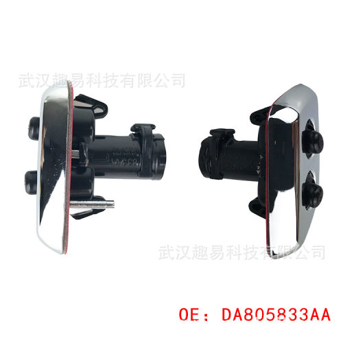 适用克莱斯勒300300c05-07款大灯清洗喷水嘴洒水器DA805833AA