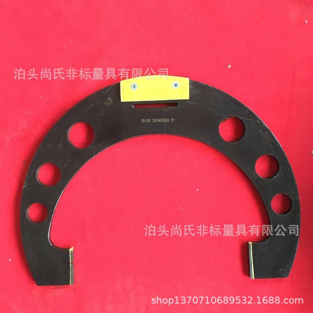 供应镶合金卡板硬质合金卡板卡规塞环规各种检具价格优惠