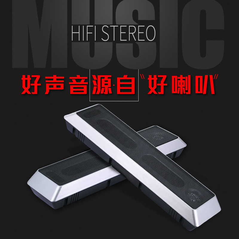 WEAH中置音箱无源音质HiFi音箱长柱音柱会议室30W小型dj电子配件