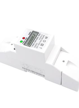 DDM35SC液晶显示家用电度表2P导轨安装