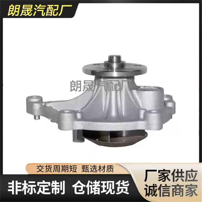 适用宝马迷你库珀R55R56R57R58R59R60R61水泵总成