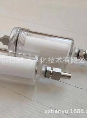 水样过滤器滤芯取样过滤器GN03E