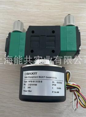 KNFNFB60DCB-B微型真空隔膜液泵液体采样泵取样泵NFB60DCB-4B