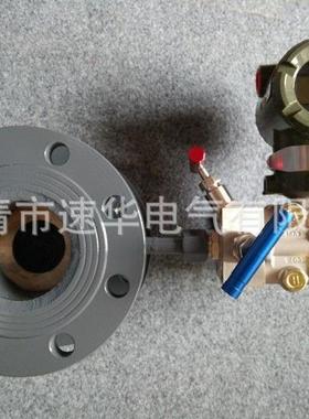 KB-450孔板销售电议